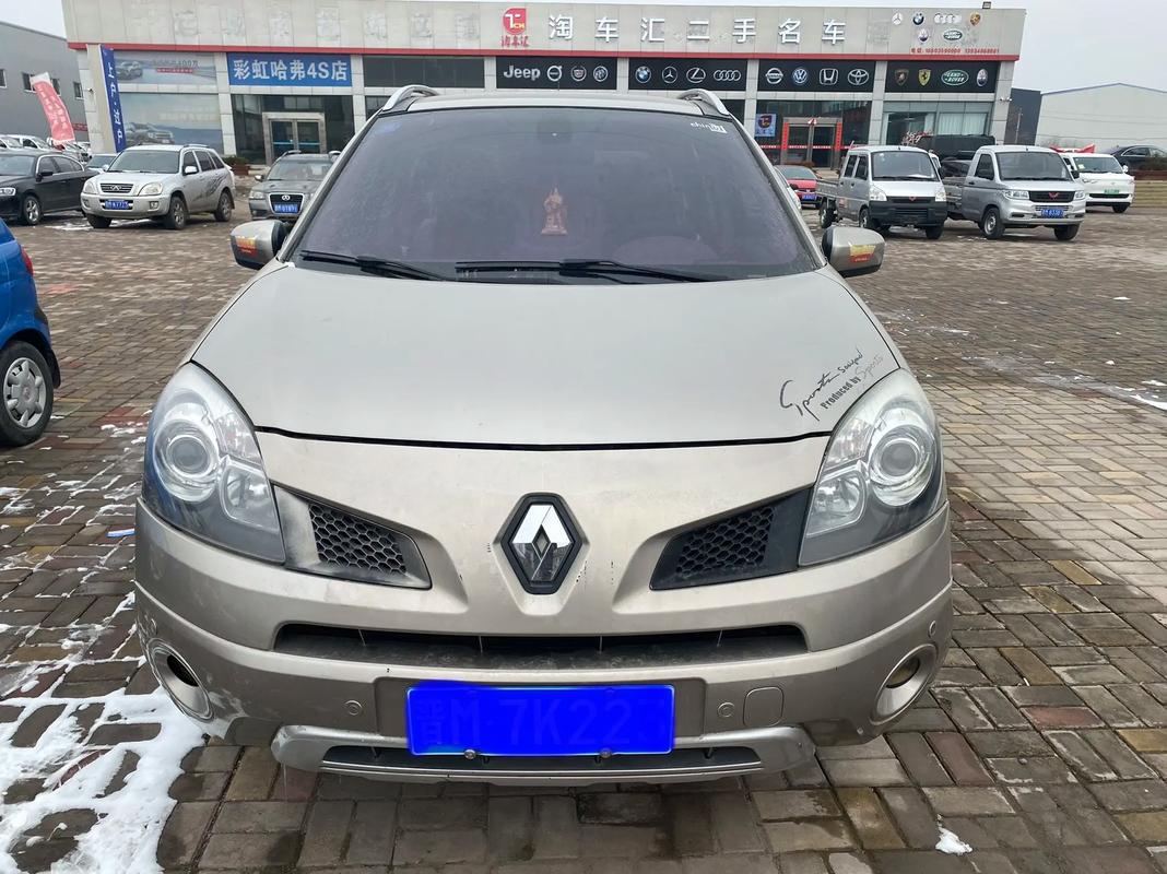 成都200日产汽车与雷诺的合作，哈弗的低能耗柴油动力技术